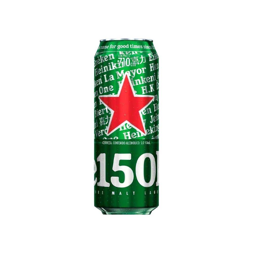 [638] HEINEKEN LATA 710CC